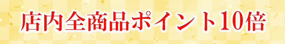 Υץ쥼ȴ
